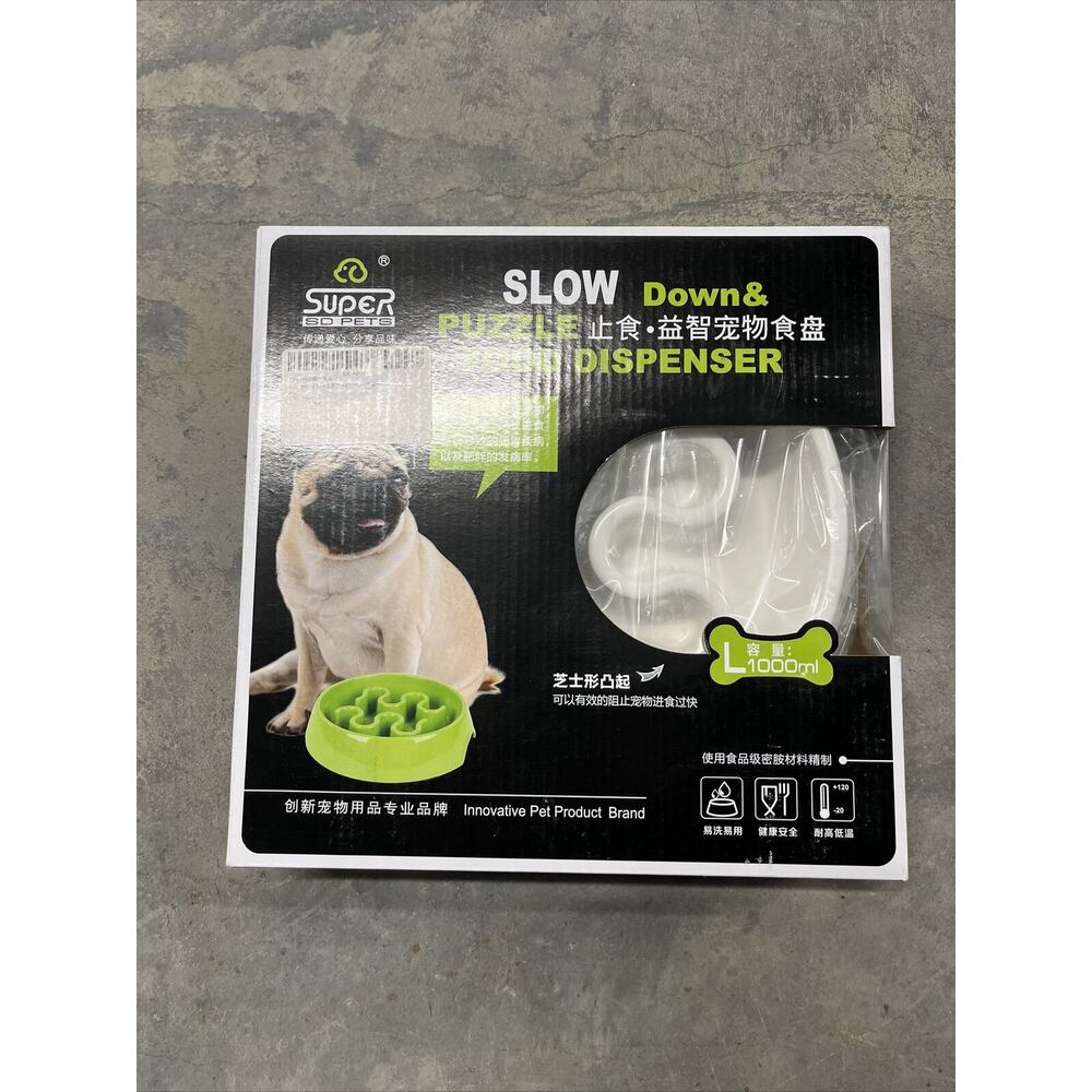Super Design SD PETS Dog Cat Pet Bowl Slow Down Puzzle Food Dispenser